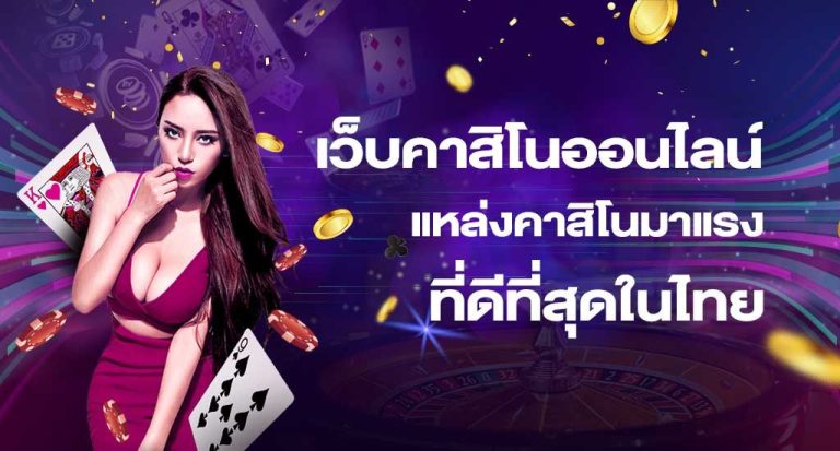 lucky135 สล็อตเว็บตรง